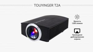 TouYinger T2A