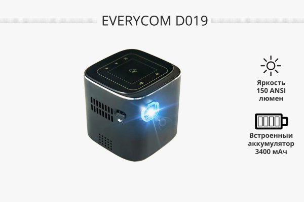 Everycom D019 карманный DLP проектор
